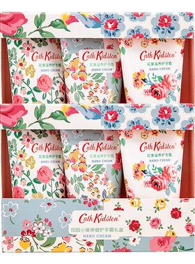 英国CathKidston田园小屋护手霜