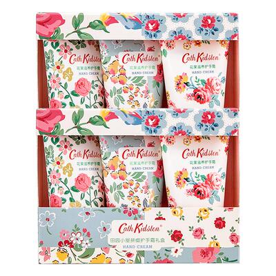 英国CathKidston田园小屋护手霜
