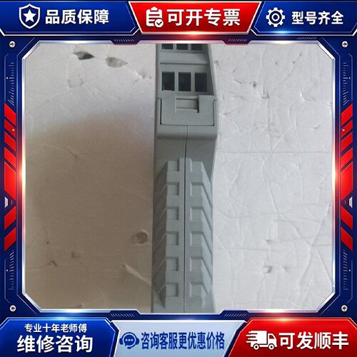 【议价-可维修】  G9SB-2002-A /均有货