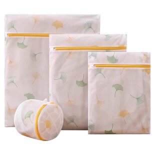 洗衣袋洗衣机专用防变形毛衣文胸护羊毛衫衣服内衣羽绒服过滤网袋