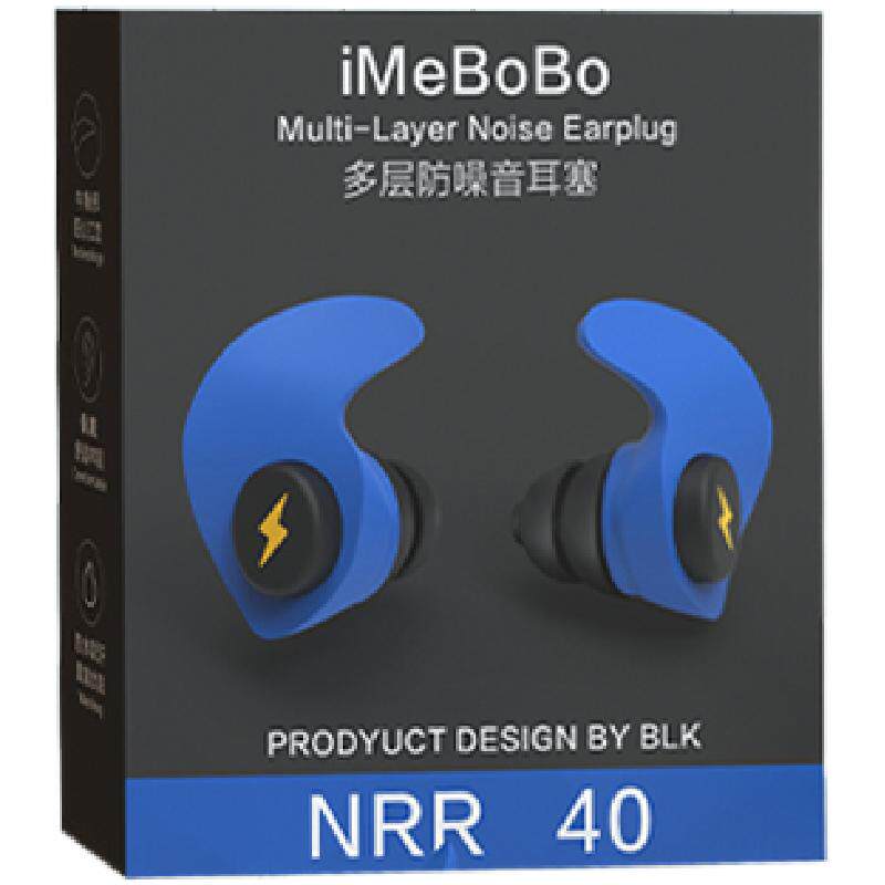 耳塞超级隔音睡眠降噪打呼噜