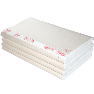 檀溪宣纸安徽宣纸四尺三开生宣纸特净山水书法国画毛笔练习安徽泾县包邮书法生学生练习用