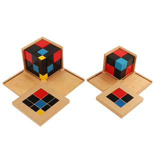 蒙氏教具二项式三项式幼儿园专业蒙台梭利教学版儿童早教益智玩具