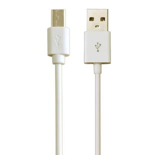 儿童电话手表加长头安卓线充电器数据线通适用华为清华同方荣耀2i