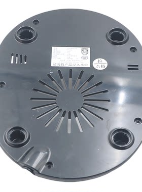 飞利浦榨汁机原汁机HR1883 1884 1882 1880 底盖底板底座原装配件