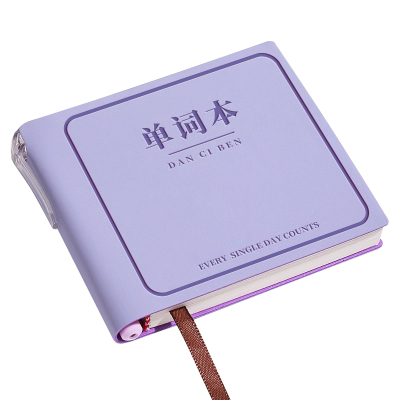 英语单词本随身便携口袋本