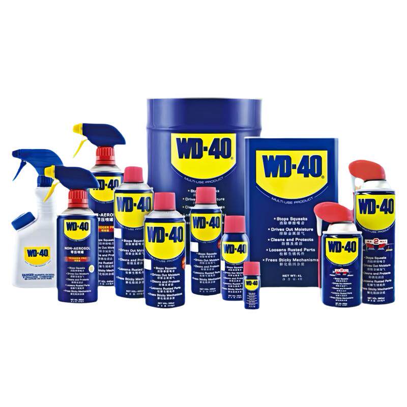 正品wd40除锈剂防锈润滑剂去锈神器金属铁锈快速清洁剂WD-40喷剂