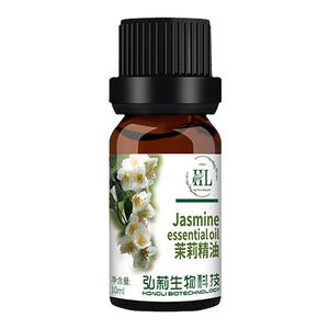香薰纯单方精油柠檬乳香玫瑰茶树精油spa面部茉莉按摩开背身体油