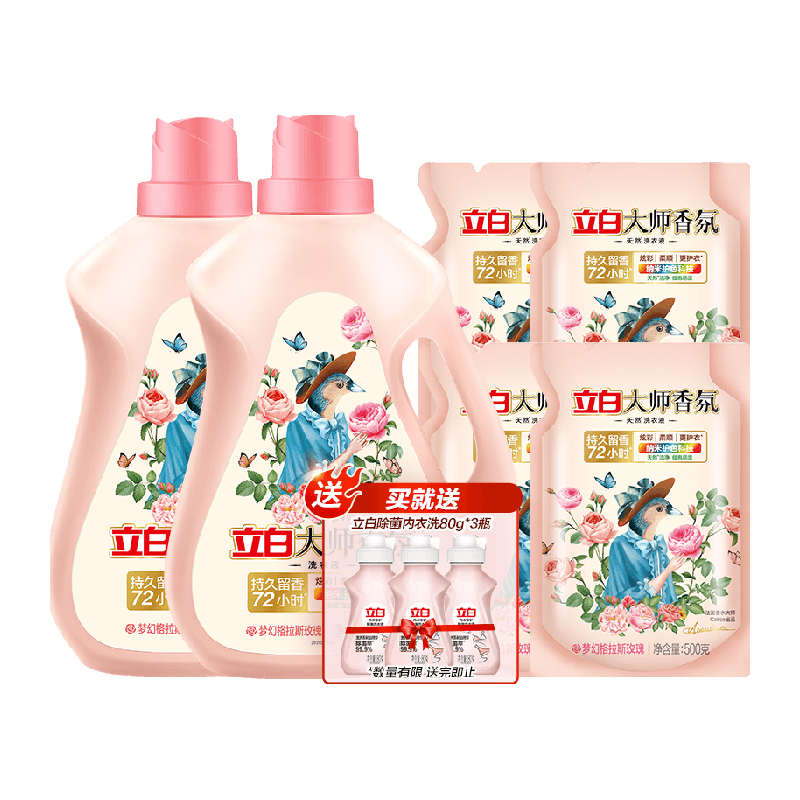 //img.alicdn.com/bao/uploaded/O1CN01xwcaBt1gRG3dRqESe_!!6000000004138-2-yinhe.png