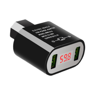 快充手机充电器电动车莫积乐