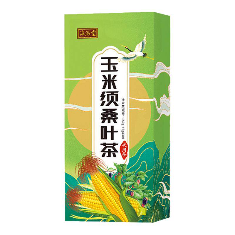 【官方正品】淳滋堂玉米须桑叶茶