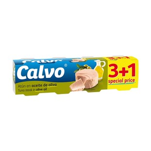 Calvo凯芙金枪鱼罐头即食油浸健身盐水浸吞拿鱼寿司 西班牙进口