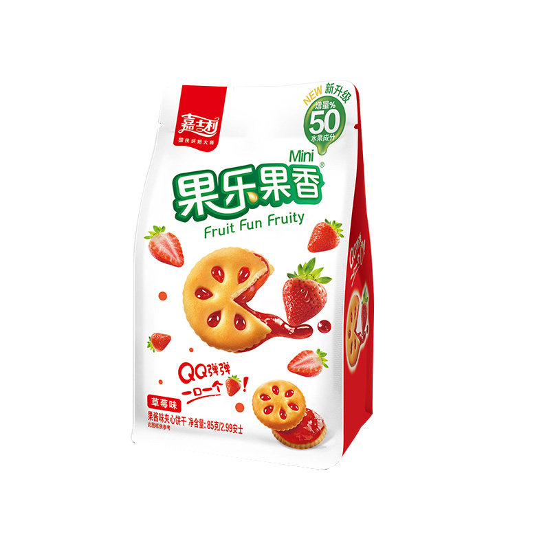 嘉士利85g夹心饼干果乐果香夹果酱味袋装蓝莓草莓休闲小零食整箱