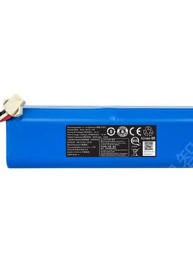 由利扫地机器人V980PLUS/MAX/PRO原装锂电池V10吸尘器正品配件