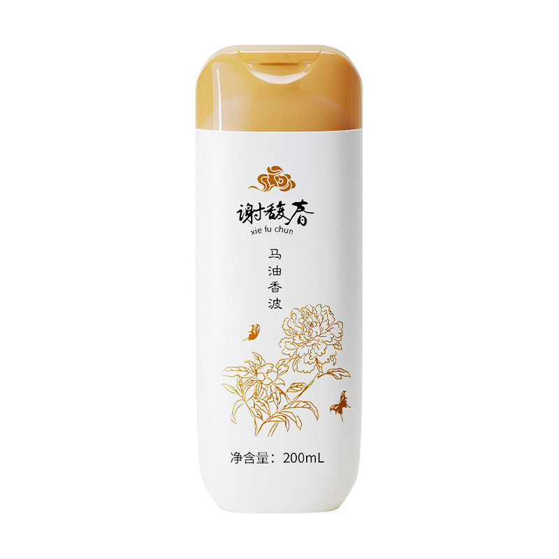 国货谢馥春马油香波洗发水清洁洗发露蓬松柔顺洗头水洗头膏