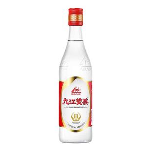 九江双蒸精米蜜香米香型纯粮酿造酒淡雅低醉特产广东白酒适合宴席