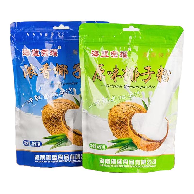 海南特产460g椰子粉商用奶茶椰子粉