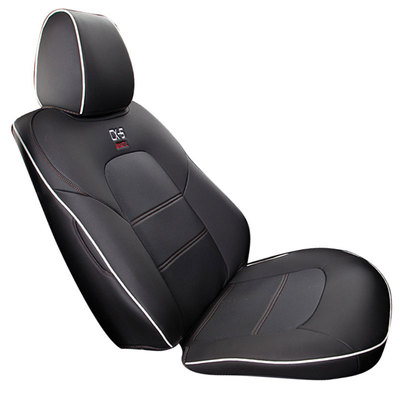 17-25款CX5坐垫座套四季通用款