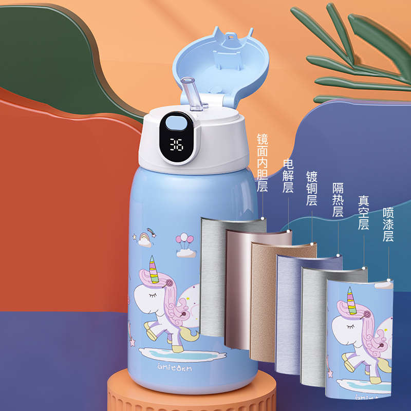 316儿童保温杯吸管小学生水杯女幼儿园宝宝上学专用杯子男孩水壶