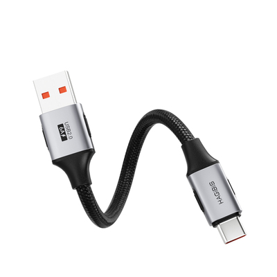 海备思typec快充数据线