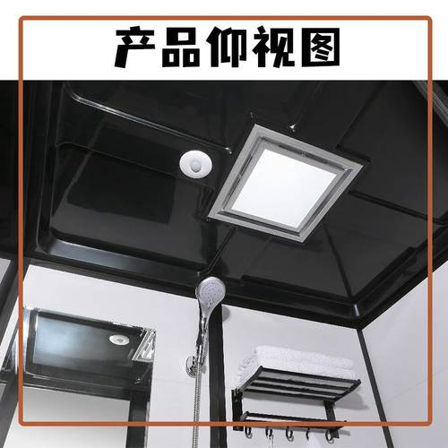 整体卫生间带蹲坑淋浴房集成卫浴室蹲便洗澡房移动厕所干湿分离