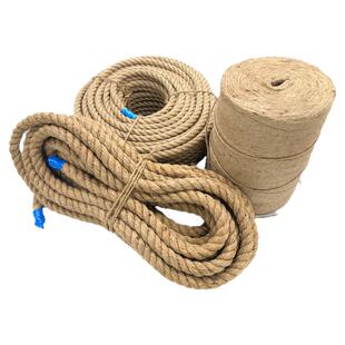 天然室内装饰麻绳手工DIY辅料配饰麻线绳复古装潢绳拔河绳秋千绳