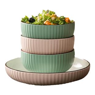 家用餐具陶瓷方盘子典雅蓝圆盘子套装碗盘简约风青粉色菜盘釉下彩