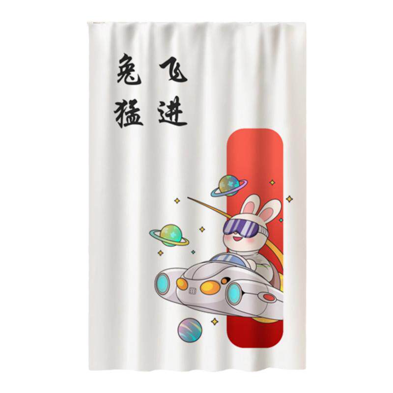 洗衣机帘图案尺寸皆可定制