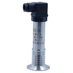 川培高精度高温卡箍液位变送器