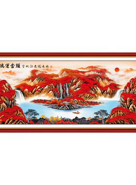 鸿运当头自粘画客厅装饰画八方来财自贴画背景墙壁画办公室墙贴画