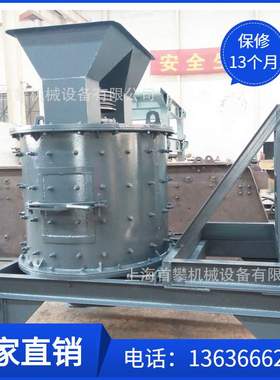 PFL800立式破碎制砂机现货合金矿粉结团材料复合式破碎机厂家