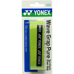 YONEX尤尼克斯AC104羽毛球拍网球拍龙骨手胶防滑粘性手感AC108W
