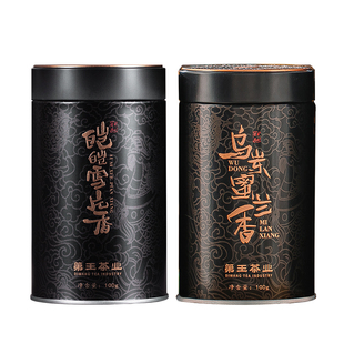 2025潮州凤凰单丛雪片鸭屎香茶叶 特级凤凰单枞茶叶玉兰香礼盒装