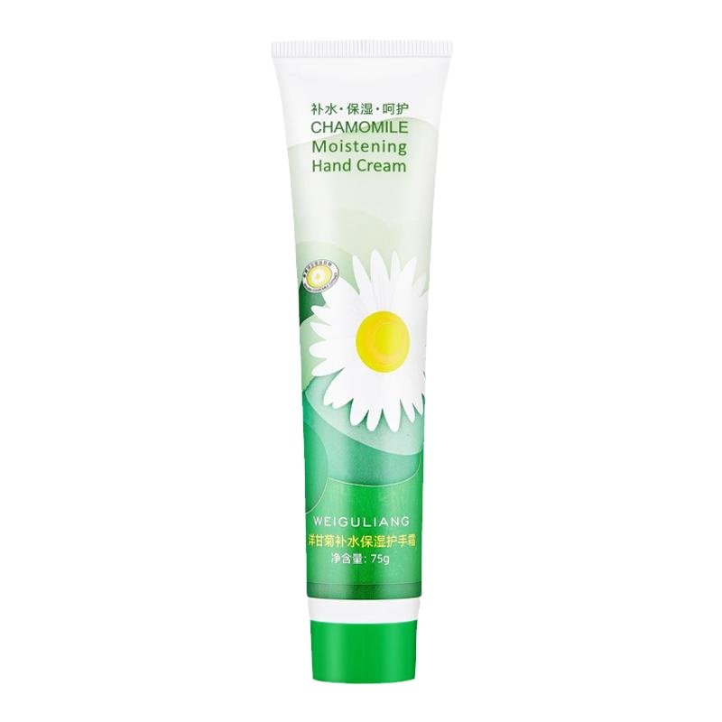 洋甘菊小雏菊护手霜女男士长效滋润嫩白保湿补水正品防干裂秋冬季