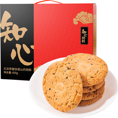 知心奶奶铁棍山药桃酥饼干礼盒