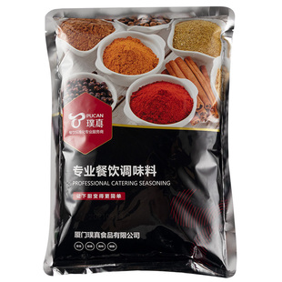 璞真原味腌渍料1kg韩式炸鸡腌料专用华来仕商用原味腌制粉烧烤料