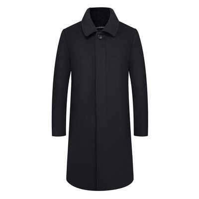 皮尔卡丹男士中长款可拆卸风衣