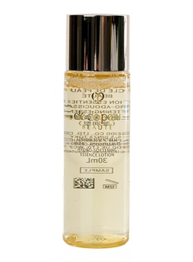 CPB光采赋活保湿精华水30ml