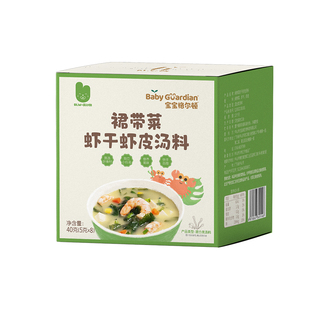 宝宝格尔顿虾皮裙带菜干货无沙免洗儿童高钙汤料搭配辅食