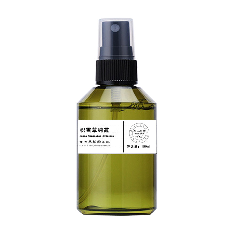 天然积雪草纯露舒敏修复角质层干痒痘肌改善细纹痘印保湿补水收敛