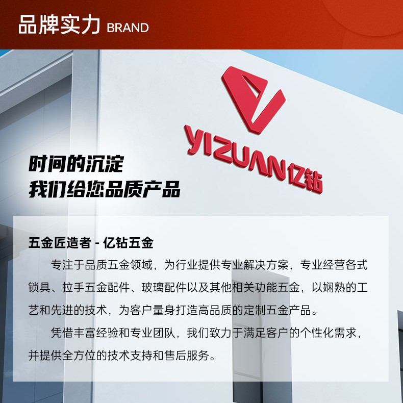 新款直销不锈钢合页4寸子母合页加厚家用简约门窗五金卧室静音合