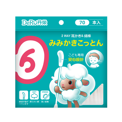 丹之荣婴儿棉签小羊耳勺宝宝棉棒掏耳朵清洁鼻屎儿童双头设计袋装