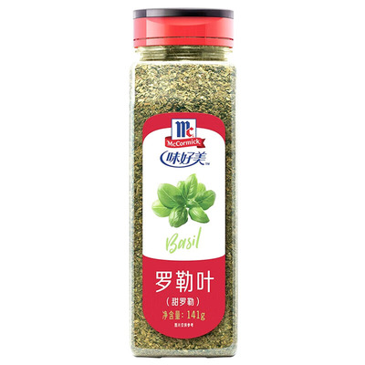 罗勒叶意大利面腌料披萨牛排烧烤