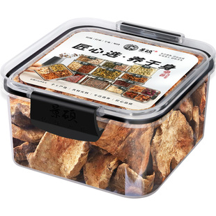 胰岛果茶正品旗舰店胰岛果控制血糖双胍胰岛果清糖茶正品制的官方