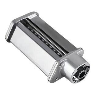 适配海氏M5/M5MAX三合一厨师机压面配件海氏740/770/780/M9配件