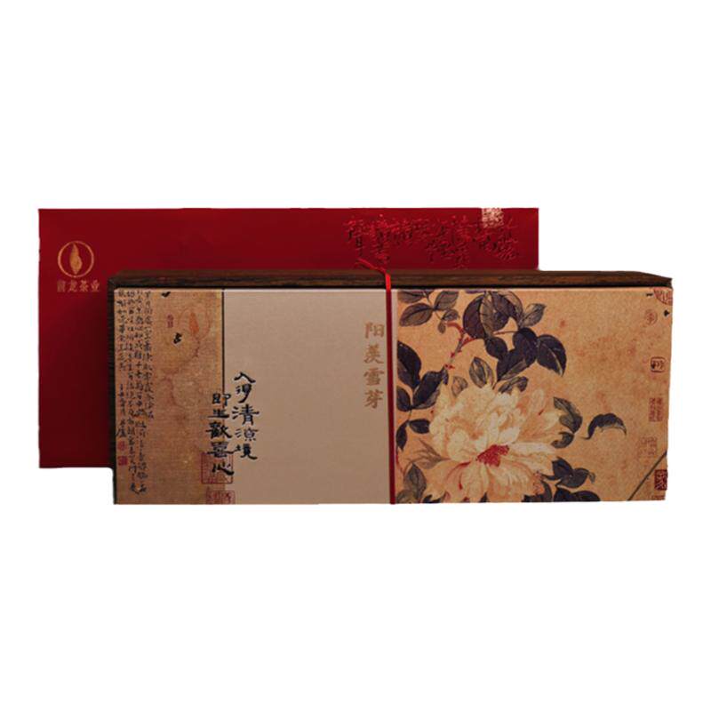 春茶宜兴特产明前新雪芽