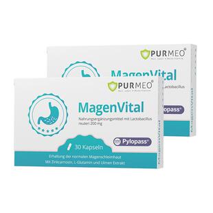 德国purmeo帕米奥养胃益生菌粉胃部罗伊氏乳杆菌胶囊调理肠胃*2