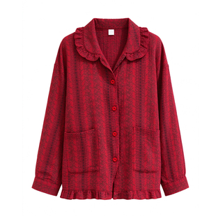 【枫红暖暖】睡衣结婚新婚套装女秋冬款长袖纯棉家居服本命年套装
