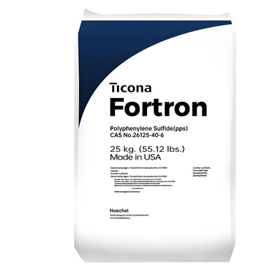 PPS1140E7阻燃玻纤增强耐高温