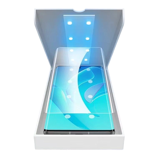 适用荣耀magic5钢化膜magic4pro+防窥magic5至臻版全屏华为手机贴膜honor防偷窥屏magic3高清防爆曲面光固Pro